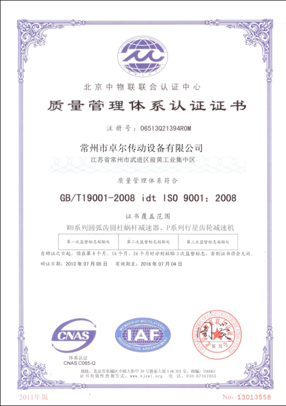 97546555-2917-4794-8359-de7e6ef73955.png