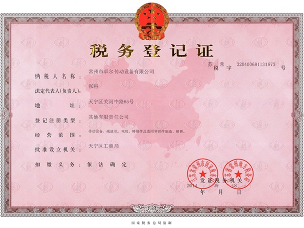bfb7e9e0-ad14-4247-85ae-0661abfcd899.jpg