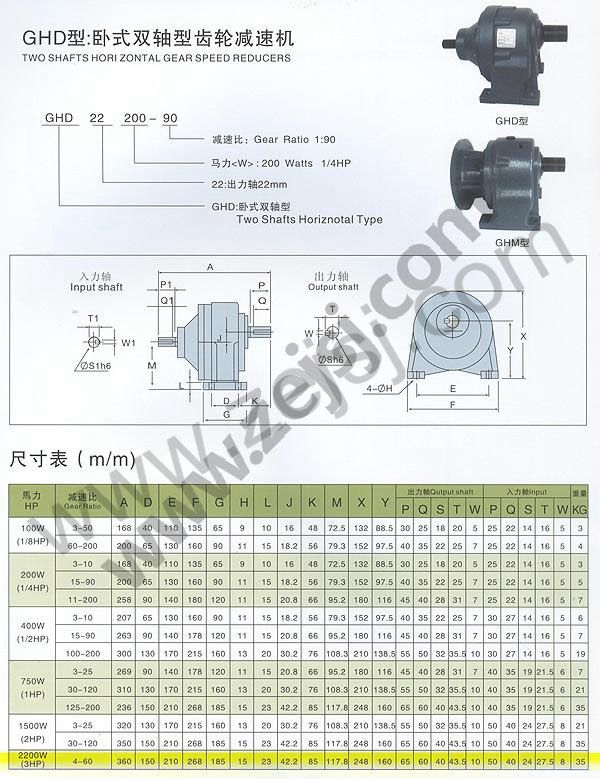 g1-5.jpg