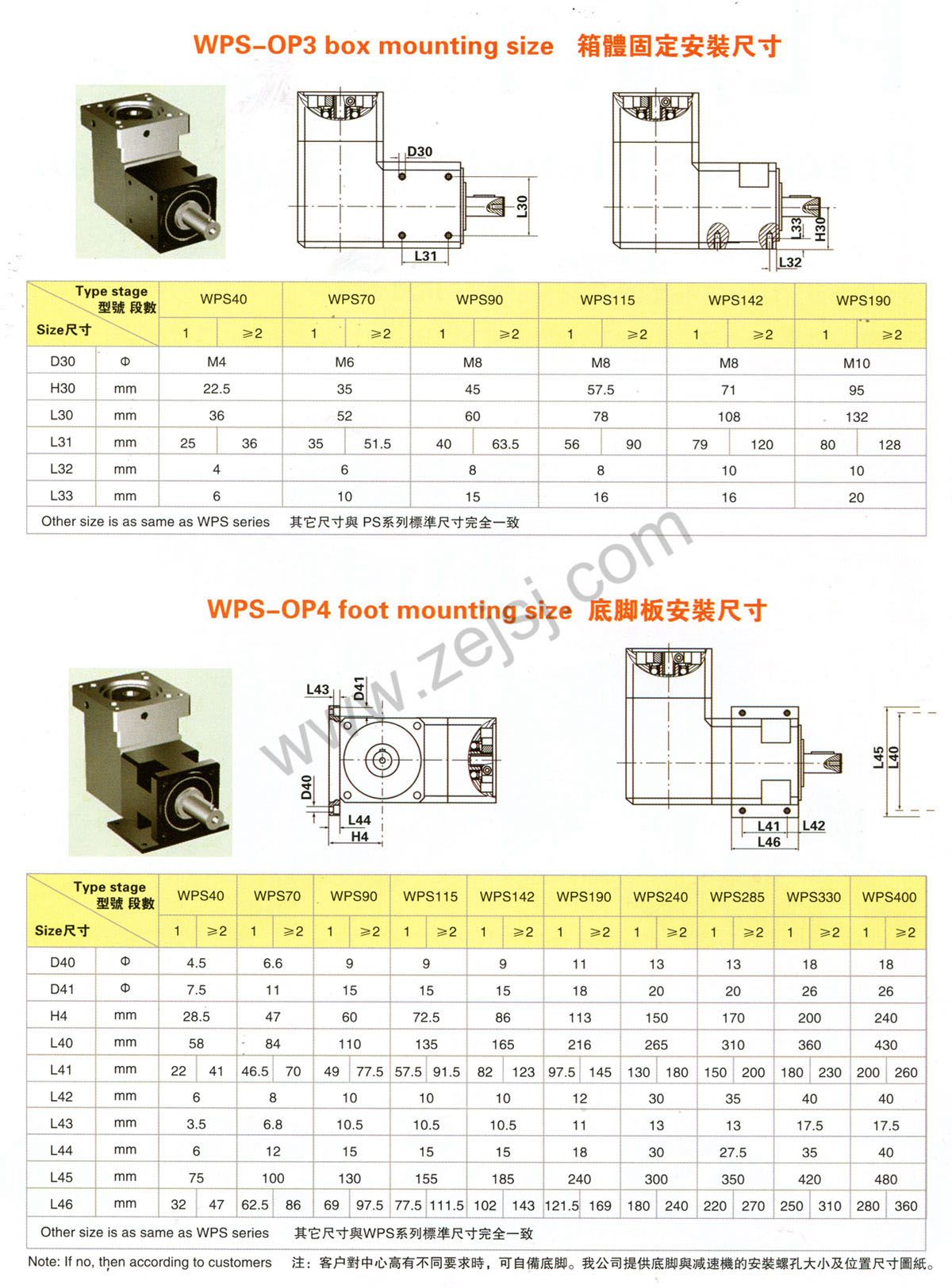 ps-10.jpg