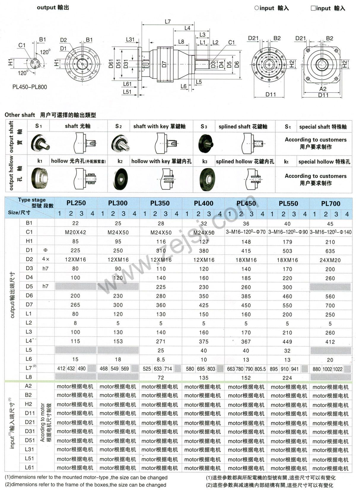 pl-8.jpg