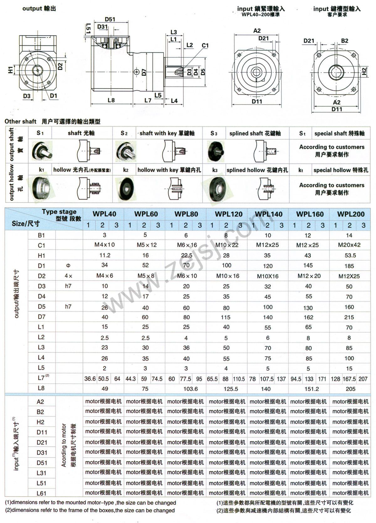 pl-11.jpg