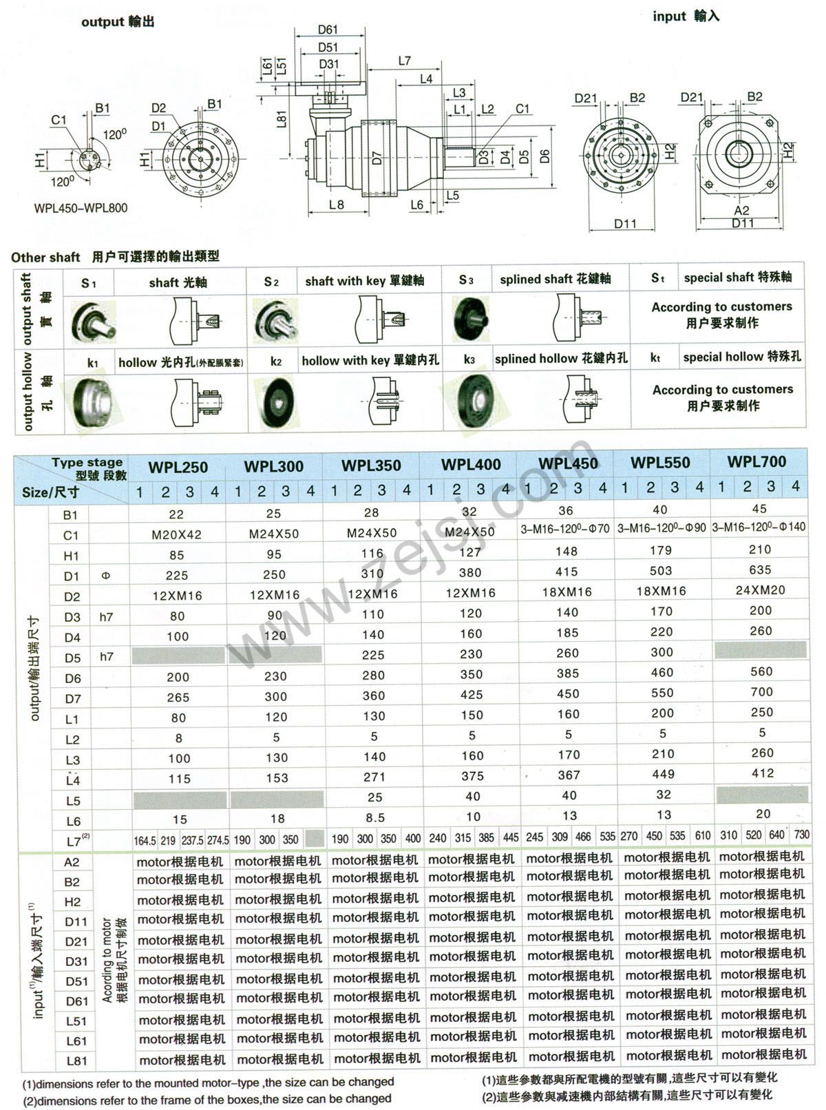 pl-12.jpg