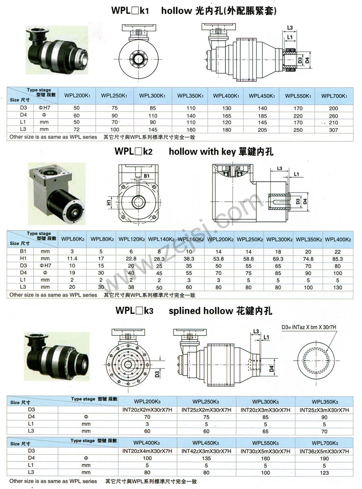 pl-13.jpg