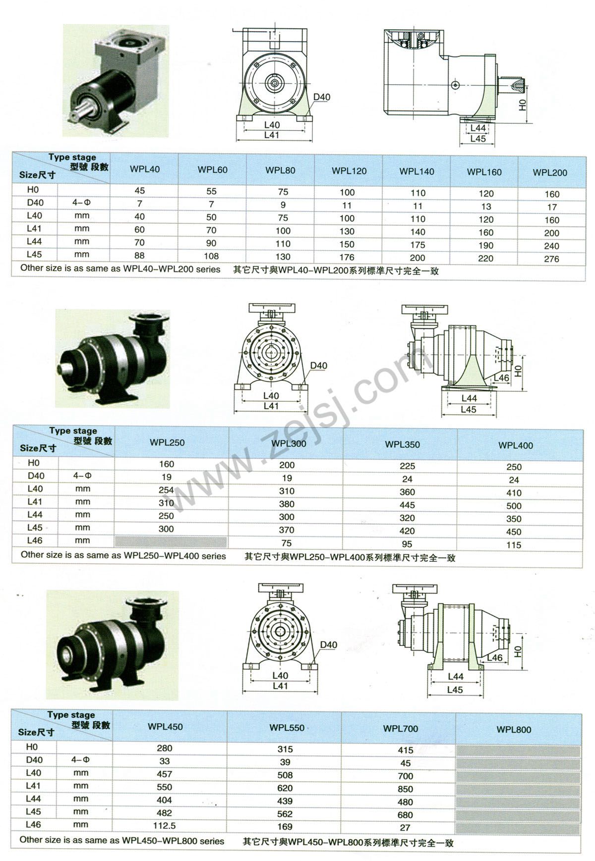 pl-14.jpg