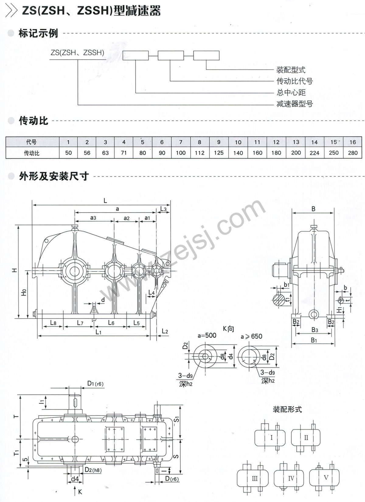 zs-1.jpg