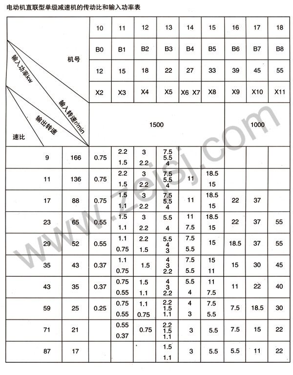 bx-3.jpg