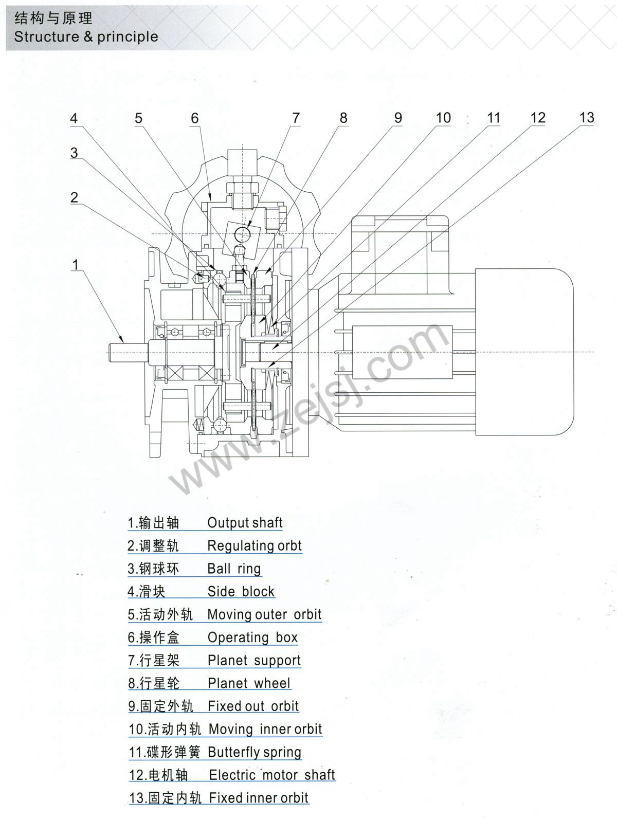 ud-1.jpg