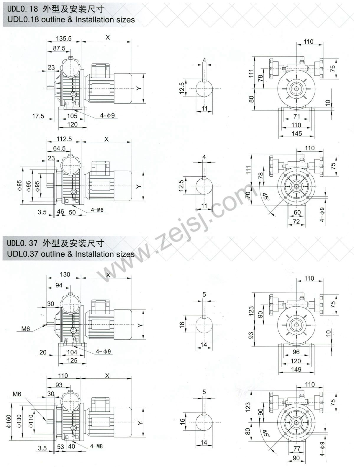 ud-3.jpg