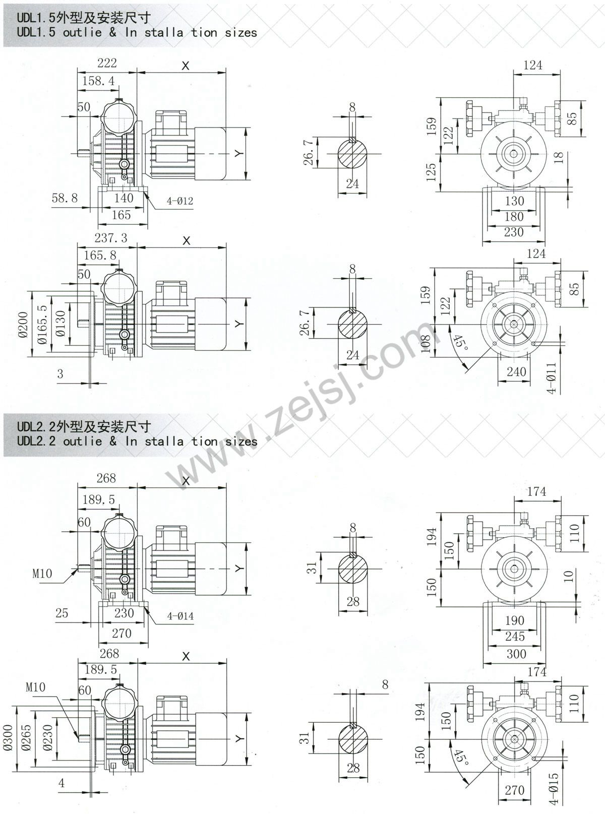 ud-5.jpg