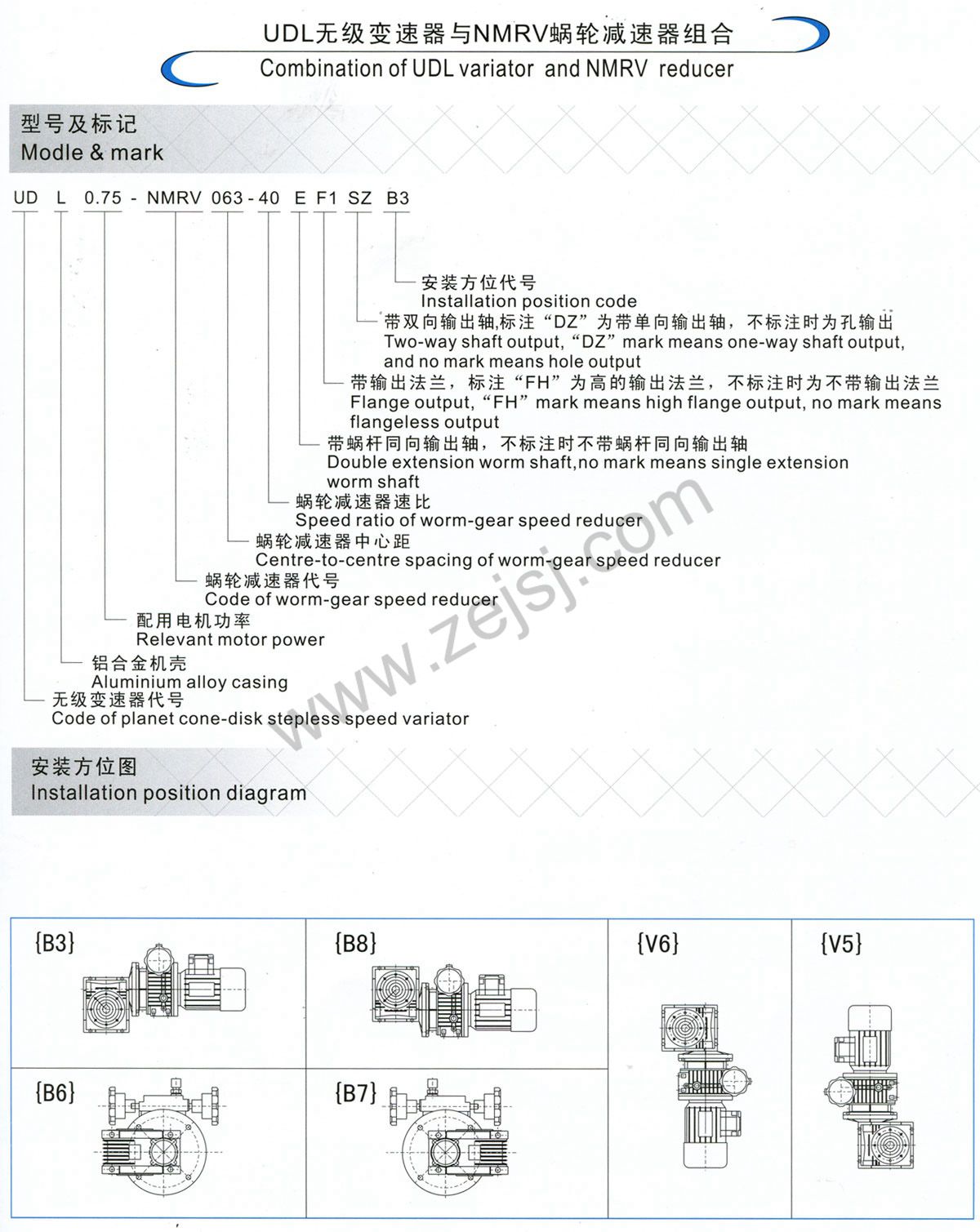 ud-6.jpg