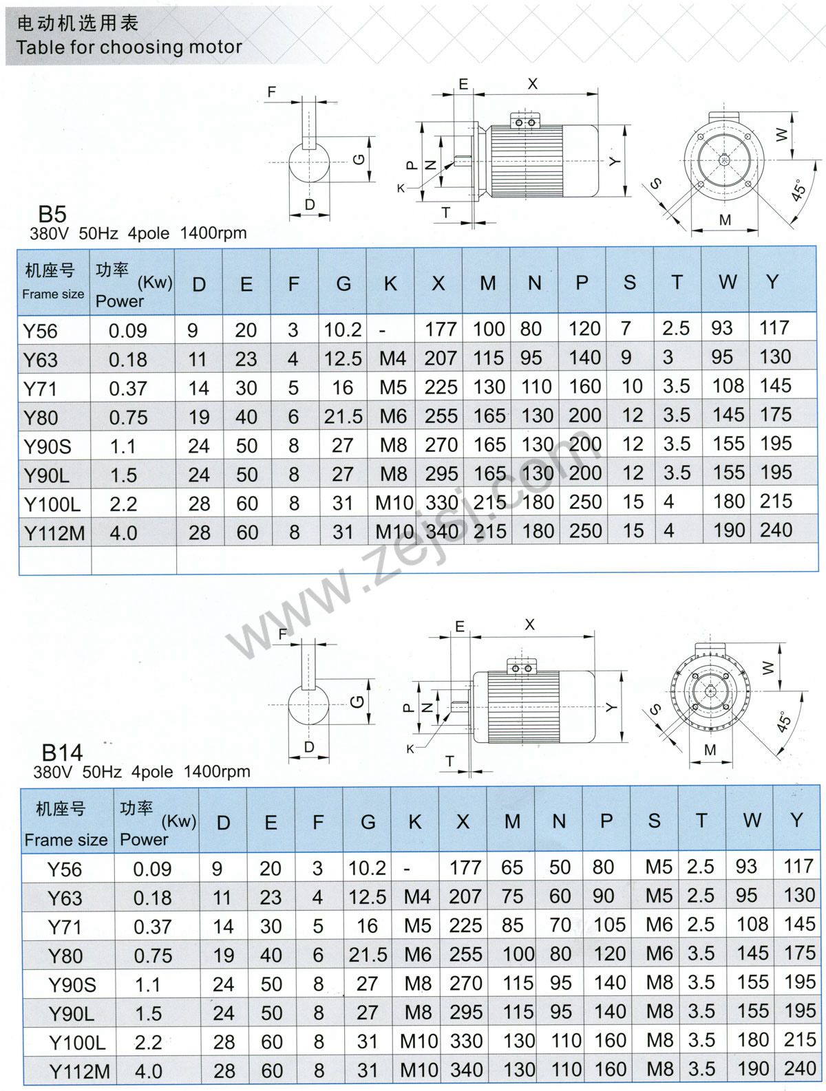 ud-11.jpg