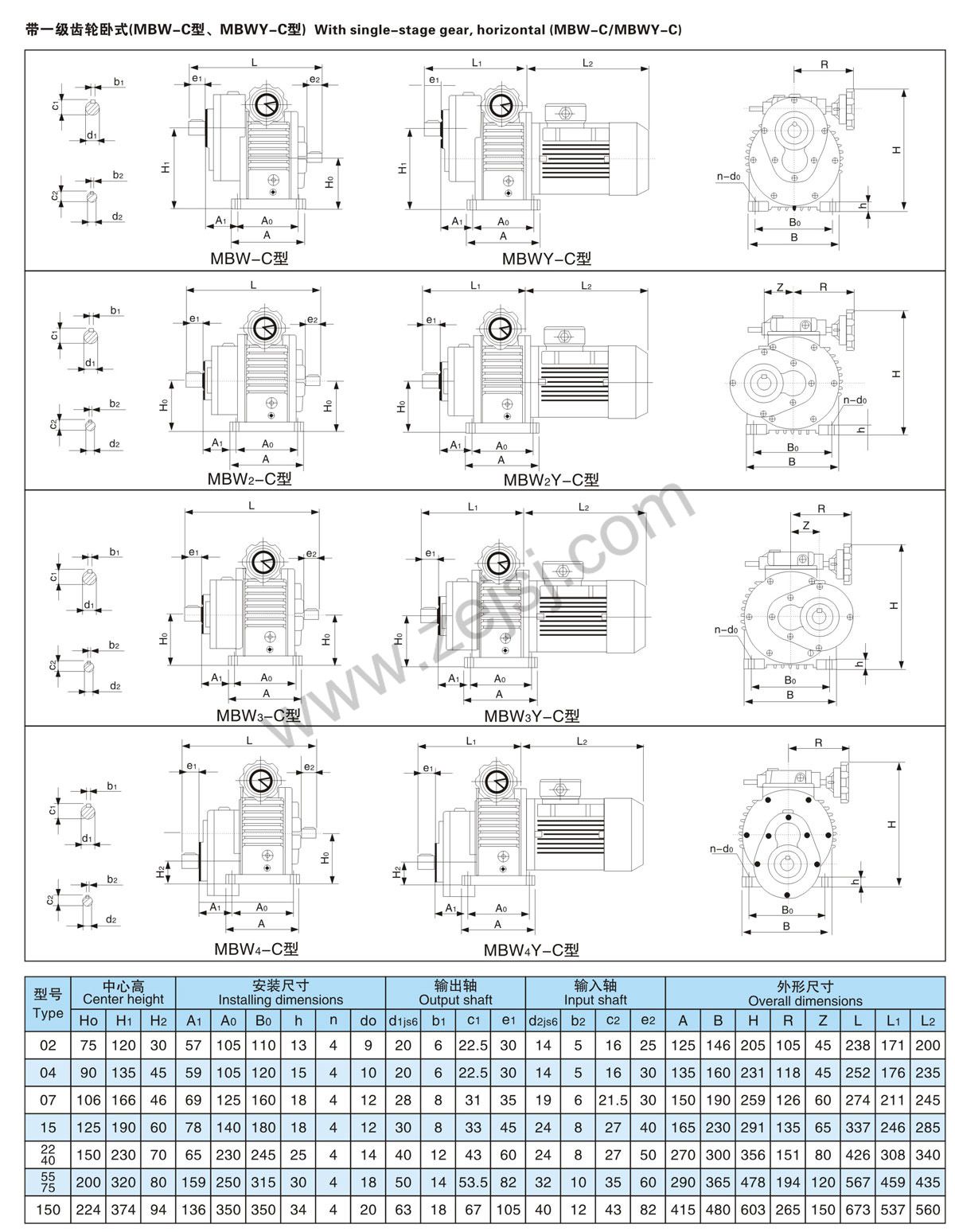 ud-51.jpg