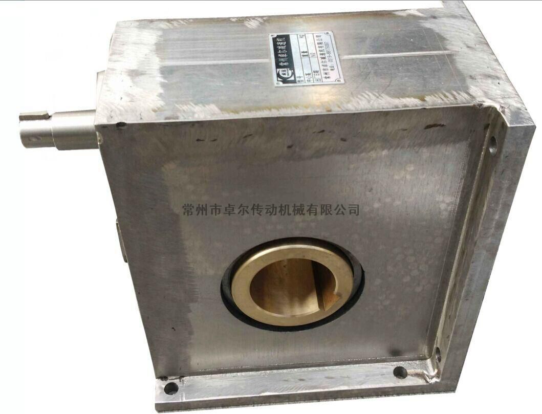 不銹鋼箱體減速機(jī)